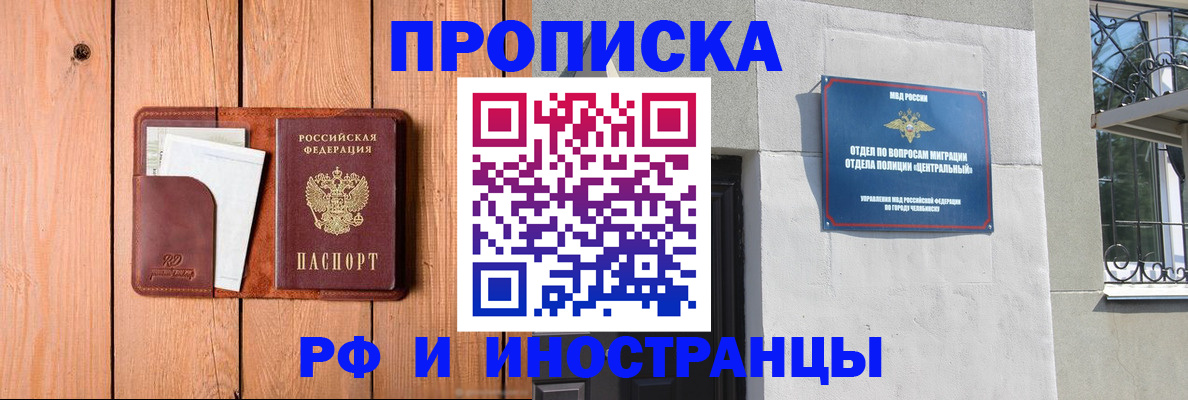 форма 3 в Ленинск-Кузнецком