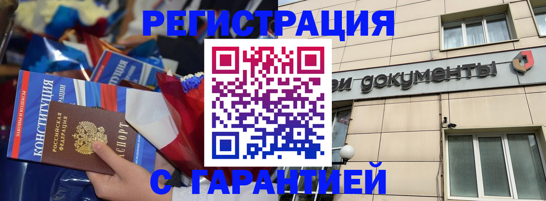 форма 3 в Ленинск-Кузнецком